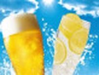 【フレッシュネスバーガー】アサヒ生ビール〈マルエフ〉が終日290円！「サマーリフレッシュフェア」は要チェック。