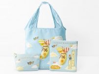 羽田空港限定「東京ばな奈」のスペシャルセットは数量限定！エコバッグ＆ポーチ、可愛すぎん...？