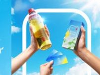 ゴンチャ初の夏限定「福袋」販売決定！My Gong chaの一部会員限定で30日から先行販売も。