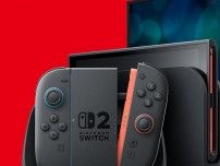 【本日まで】エディオン「Nintendo Switch 2」抽選販売はアプリ会員も申し込める！《28日23時59分まで》