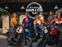 【ロイヤルエンフィールド】2025年モデル「HUNTER 350」の国内価格を発表！8/1より受注開始