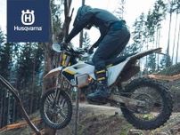 【ハスクバーナ・モーターサイクルズ】MY2025 のオフロードモデルがお得なチャンス！「0％クレジットキャンペーン」を7/19より実施