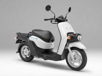 【リコール】ホンダベンリィ eII MD、ほか6車種 計 2万1,827台