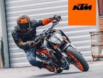 【KTM】バイクデビューを応援！「免許サポートキャンペーン」を12/8まで実施中