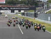 【カワサキ】Ninja ZX-25R のワンメイクレース「2025 Ninja Team Green Cup 第3戦 鈴鹿サーキット」の開催レポートを公開