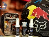 視界ケアに特化！ヘルメット専用ケミカル剤「BlastClean」シリーズが登場