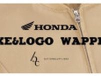 Hondaオフィシャルグッズのバイクワッペンが BUTTON&CUFFLINKS から登場！
