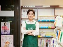 【谷原書店】水上勉「土を喰う日々−わが精進十二ヵ月−」　旬のものを食べる尊さをかみしめて