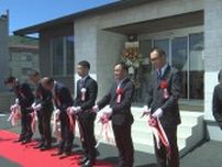 民間の診療所の閉鎖が相次ぐ中　県や町の支援受け新たな診療所オープンへ　鳥取県八頭町