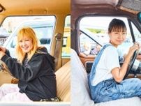 「夫には申し訳ない気持ちもありつつ…」改造軽自動車を12台所有する女性、「新しい車には興味が湧かない」と断言する20代男性…独特すぎる感性で車をカスタムする人々の“意外な本心”に迫る