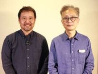 高校時代に友人のカンフー映画製作で8ミリに触れ、大学在学中にブライダルビデオを撮り始めた『侍タイムスリッパー』安田淳一監督の映像人生