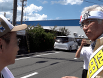 吉永小百合も「残念というだけでは済まされない」と…自民党・西田昌司氏の地元からも怒りの声が相次いだ“選挙戦”