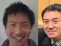 「好みの女子児童を見つけて手淫を開始し……」“変態教師グループ”初公判で明らかになった歪んだ「承認欲求」