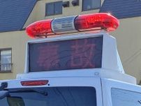 国道１４号で酒気帯び運転の疑い　「気温が高くのど潤すため」５２歳の男逮捕　市川
