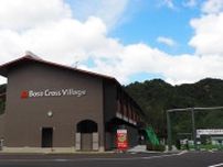 君津「房総クロスヴィレッジ」　研修やロケ撮影にも対応　旧三島小スポーツ合宿施設に