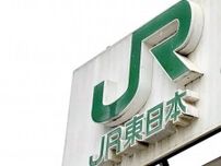【速報】ＪＲ総武本線が運転見合わせ　人身事故の影響　千葉―四街道間