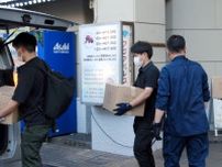 ソープランドで売春場所を提供した疑い　千葉市中央区の３店舗、運営関係者５人を逮捕　千葉県警