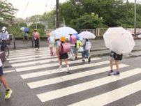 ”道路渡るときは左右確認”　千葉県佐倉市で警察官による通学路見守り活動