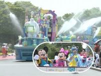 ディズニーで水しぶきを浴びる夏の特別イベント　あの人気バンドがサプライズ登場