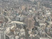 千葉県の路線価　平均４．３％上昇　埼玉や神奈川に比べ割安感指摘も