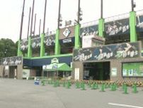 プロ野球日本ハムの２軍本拠地　２０３０年目途に千葉県鎌ケ谷市から北海道移転へ