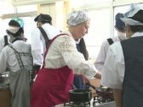 ボルシチに舌鼓！千葉市の高校生が料理を通じ“おいしく”ウクライナ文化を学ぶ