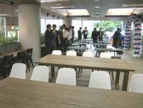 学生の休憩スペースを産学連携でリニューアル！セルフレジ設置のアイデアも