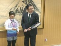 強みは明るく前向きなところ　ソフトテニス全国大会出場選手　千葉市長に健闘誓う