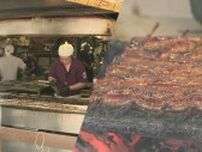 土用の丑の日　うなぎ料理店にぎわう　成田山新勝寺の参道には香ばしい香り広がる