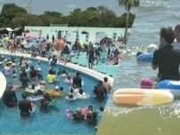 ７月の３連休だけで約１万５千人！ビーチ＆プールにぎわう　千葉市稲毛海浜公園