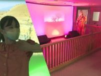 歌やダンスで「世界旅行」楽しむ　入院中の子どもたちにプロが熱演　千葉大学病院