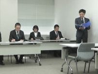 部活動に居づらくさせるため不適切な指導か　顧問の教諭を千葉県教委が懲戒処分