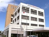 「お前を殺すのは簡単」５カ月間に約６０００回千葉市に電話か　脅迫容疑で男逮捕