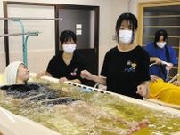 介護福祉学ぶ北陵高生支援　金沢福祉専門学校 実習受け入れ