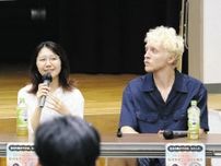 若者に政治参加を促すには　大府で団体代表・能條桃子さんらが講演
