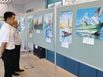 海の絵画コンクール、中学生の入賞作を展示　四日市港ポートビル