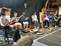 【2025年 戦後80年】原爆禍 学び口伝え　プロの演劇人と高校生が朗読劇　