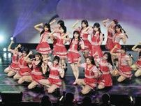 AKB48・秋山由奈、瞳潤ませ「18期がこの8人でよかった」　『18期生昇格記念LIVE』最終公演