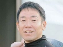 【名古屋競輪・中日スポーツ杯】12R特選・注目の村田雅一は中釜章成と連係で勝利を狙う