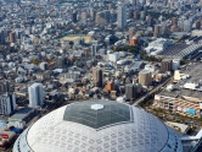 名古屋ウィメンズマラソン、2026年は３月８日開催