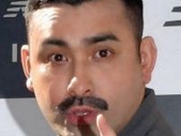 デニス・植野行雄、写真添え10歳年下のタレントと結婚報告　「ソースは違えど人生の味付けは一緒にしていき、幸せに生きていきます」