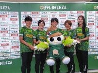 塩越柚歩「強い覚悟をピッチで表現」浦和からベレーザ、ライバルクラブへの移籍で会見【WEリーグ】