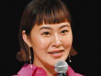 村上佳菜子、『弾丸ベトナム旅行』で見せた大胆水着ショットにフォロワー絶賛「良く似合うよ」「かわいいビキニ姿」