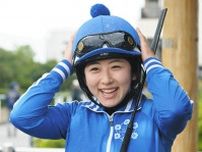 【地方競馬】２０２５ＹＪＳの出場騎手、ＴＲラウンドの実施競馬場が決定、５１人の若手ジョッキーが腕を競う