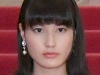 「破壊力半端ない」大河出演女優、『がんばった』ギャルメイク姿にフォロワー絶賛「とんでもなく素敵」「もう別次元」「お美しい」