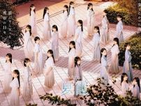 「僕青」八木仁愛と杉浦英恋がW主演の舞台『夏霞』が再演　1つの物語を2バージョンで演じ分け