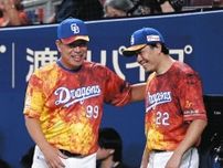 【中日・井上監督語録】9回途中1失点の大野雄大は「アクシデントがない限り変えられんやろ！？」「本当にナイスピッチングだった」