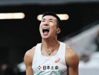 桐生祥秀、男子100メートルで５年ぶり３度目の復活V 雄たけびで喜び表現【陸上日本選手権】