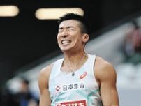 「陸上をやってきて、初めて喜んで涙を流した」 桐生祥秀、復活Vに感極まる【陸上日本選手権】
