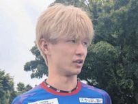 【FC東京】FW長倉幹樹は逸機を猛省「チャンスを決め切りたかった」